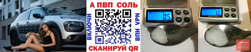 Купить наркотики Урень Марихуана  СК  Гашиш  Меф мяу мяу 