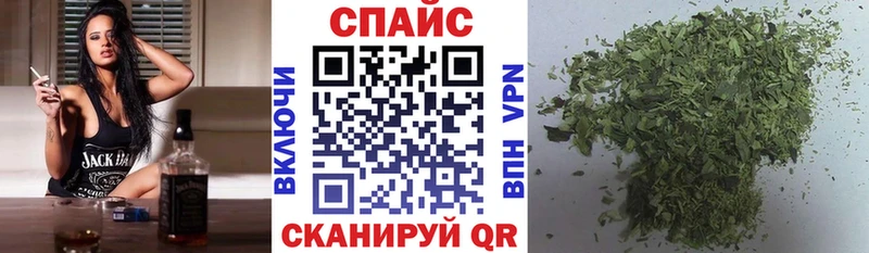 продажа наркотиков Урень БУТИРАТ вода