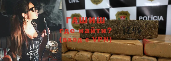 гидропоника Лихославль