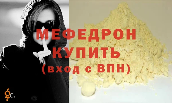 гидропоника Лихославль