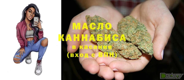 кокаин Магадан