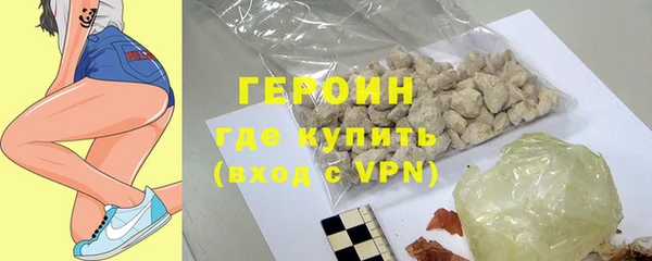 мефедрон Липки