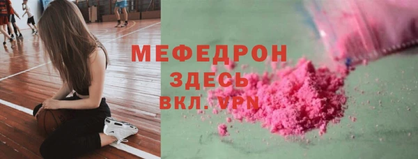 кокаин Магадан