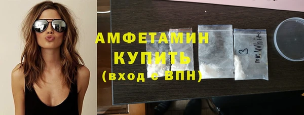соль курить ск Майский