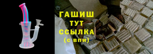 гидропоника Лихославль