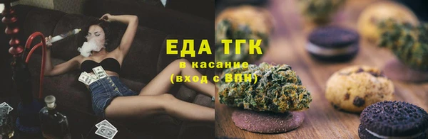 гидропоника Лихославль