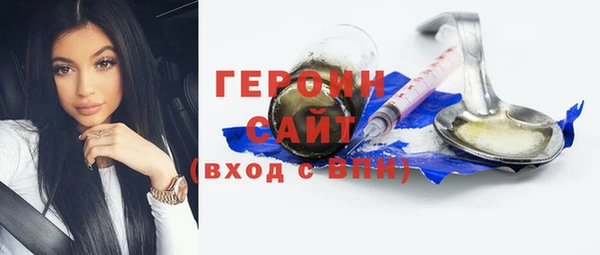 кокаин Магадан