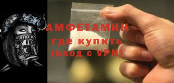 мефедрон Липки