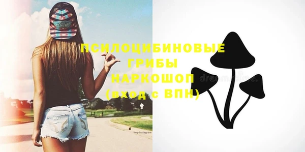 мефедрон Липки