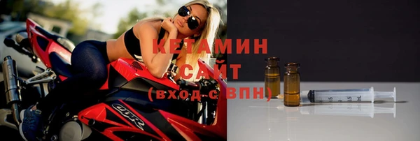 кокаин Магадан