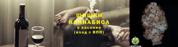 марки lsd Лагань