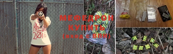 не бодяженный Наволоки