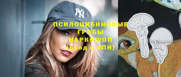 гидропоника Лихославль