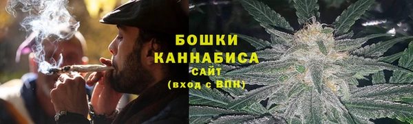 метамфетамин Лиски