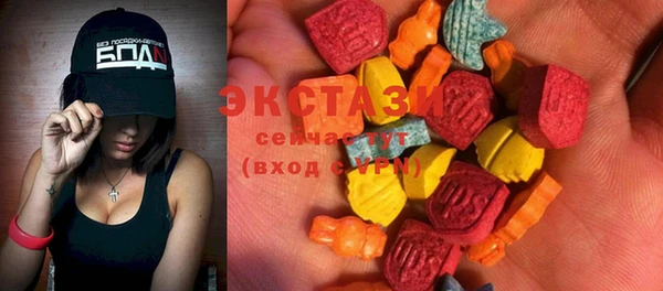метамфетамин Лиски
