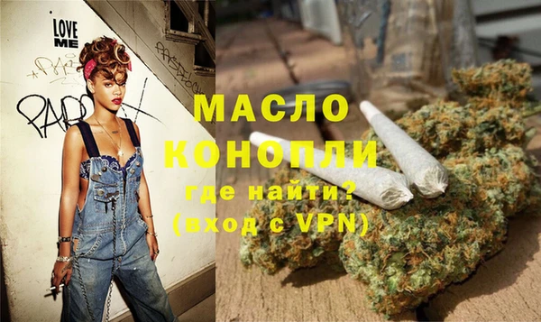 гидропоника Лихославль