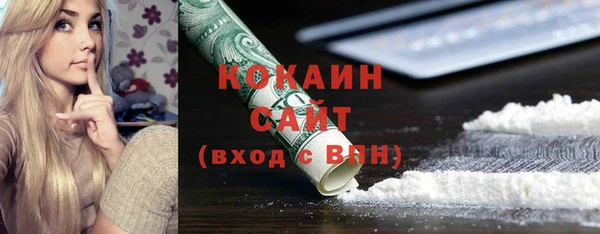 мефедрон Липки