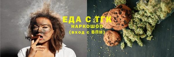 гидропоника Лихославль